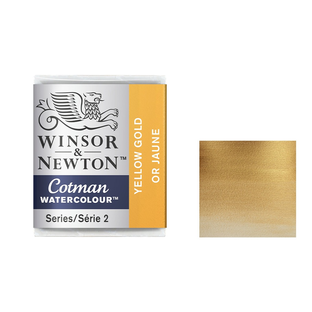 3個セット W&N コットマン ハーフパン 088 イエローゴールド (18903088) Winsor&Newton コットマン ウォーターカラー 固形水彩