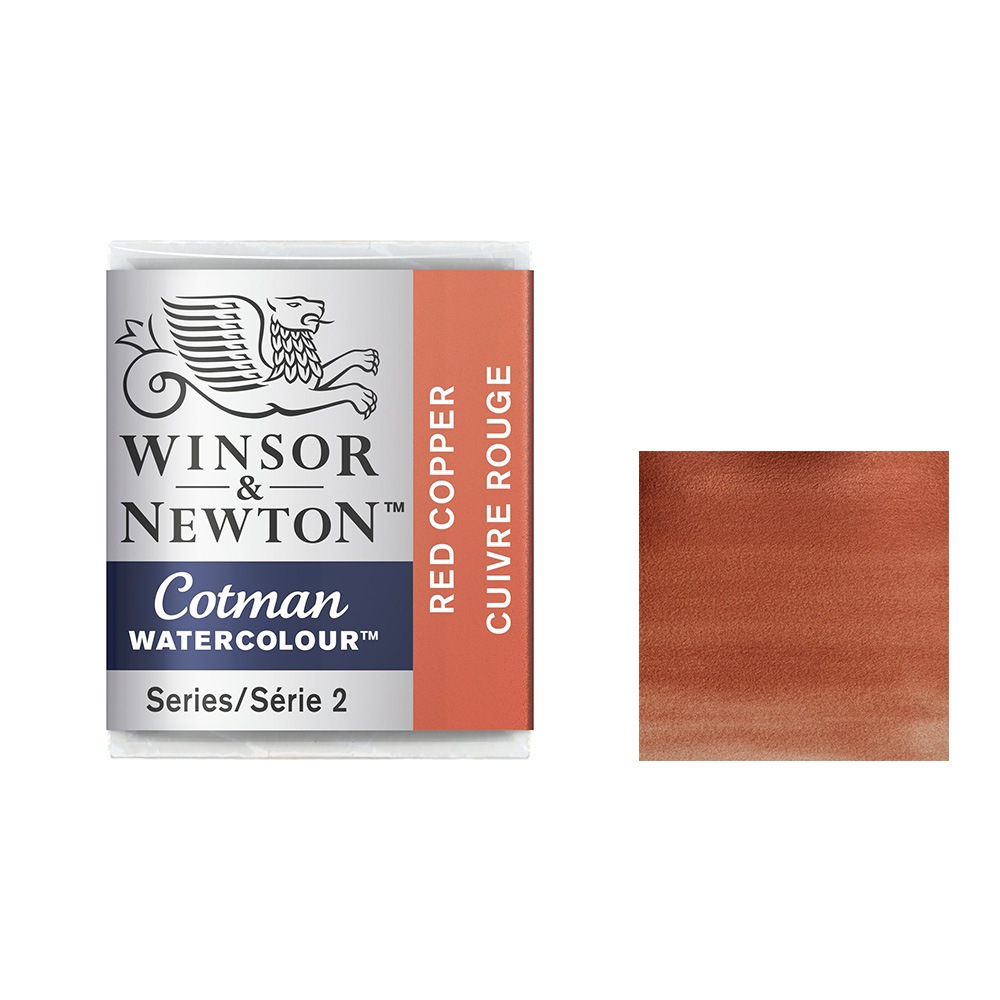 3個セット W&N コットマン ハーフパン 471 レッドコパー (18903471) Winsor&Newton コットマン ウォーターカラー 固形水彩