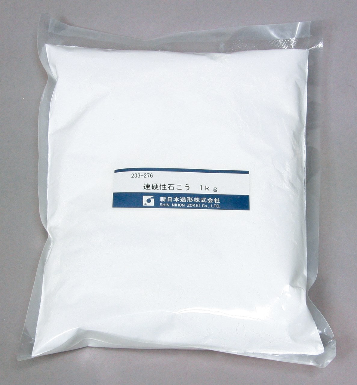 新日本造形 速硬性石こう 1kg (233-276)