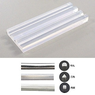 アートクレイ F-1003 オリジナル リングモールドスタンダードリング 相田化学工業