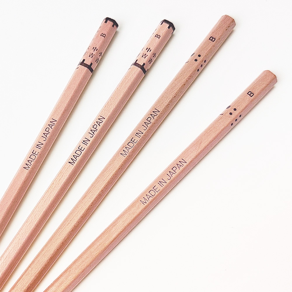 書き味自慢の鉛筆 B おみくじ・サイコロ柄 下町の職人が作った自信の