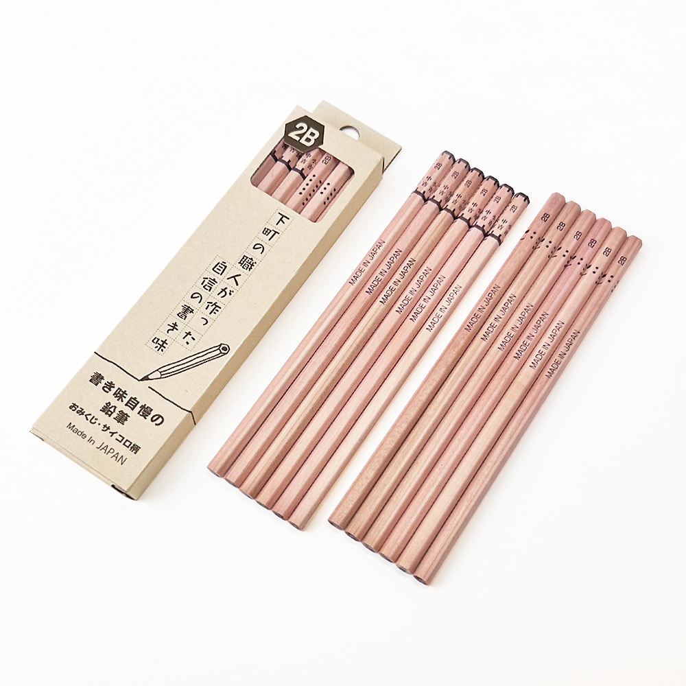 書き味自慢の鉛筆 2B おみくじ・サイコロ柄 下町の職人が作った自信の