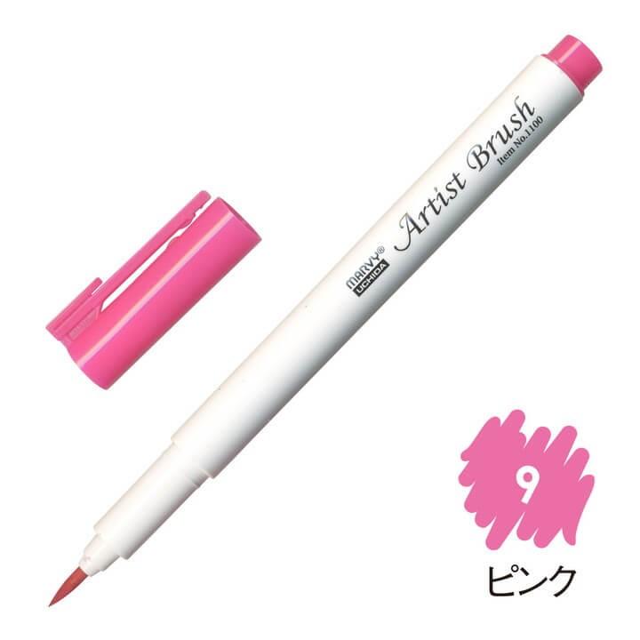 4本セット マービー アーティストブラシ No1100-9 ピンク