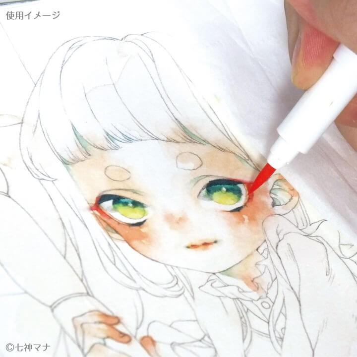 4本セット マービー アーティストブラシ No.1100-41 ブルーグレイ