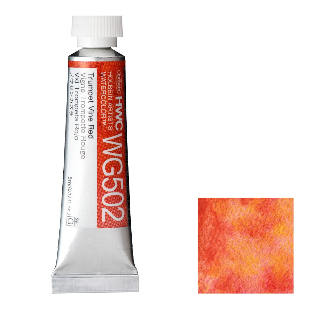 ホルベイン 透明水彩絵具 グラニュレーティングカラー 24色セット