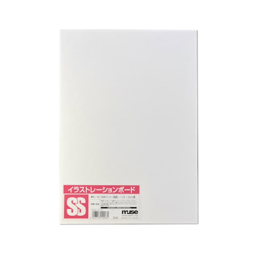 10枚セット KMKケントボード SS (2mm) A2規格 ミューズ イラストレーションボード