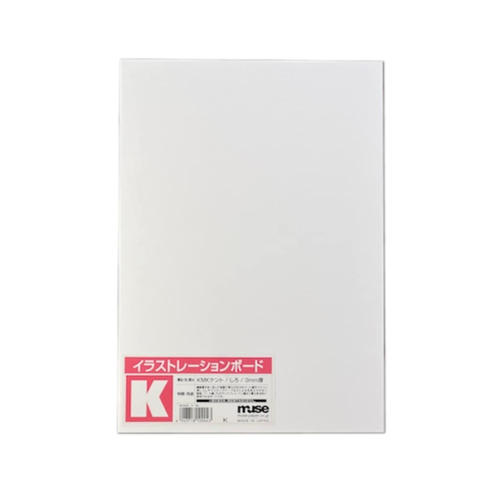 5枚セット KMKケントボード K (3mm) B4規格 ミューズ イラストレーションボード