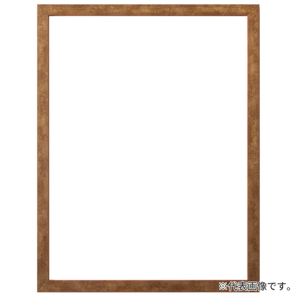 横長額縁 アンドーバー 金 40×20 額内寸(400×200mm) 表面(アクリル