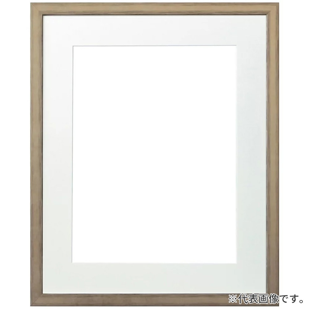 水彩額縁 アンドーバー 銀 水彩F6S 額内寸(520×428mm) 表面(アクリル) ラーソン・ジュール