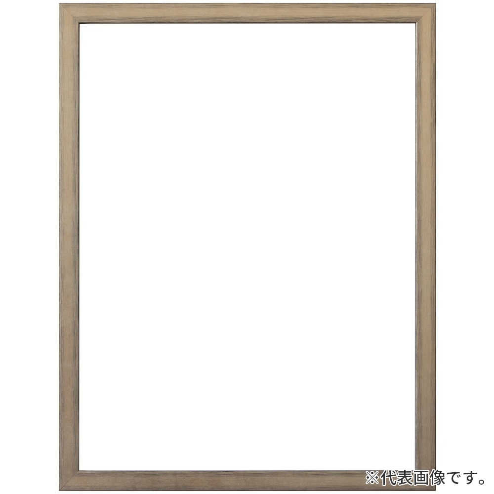 横長額縁 アンドーバー 銀 60×30 額内寸(600×300mm) 表面(アクリル