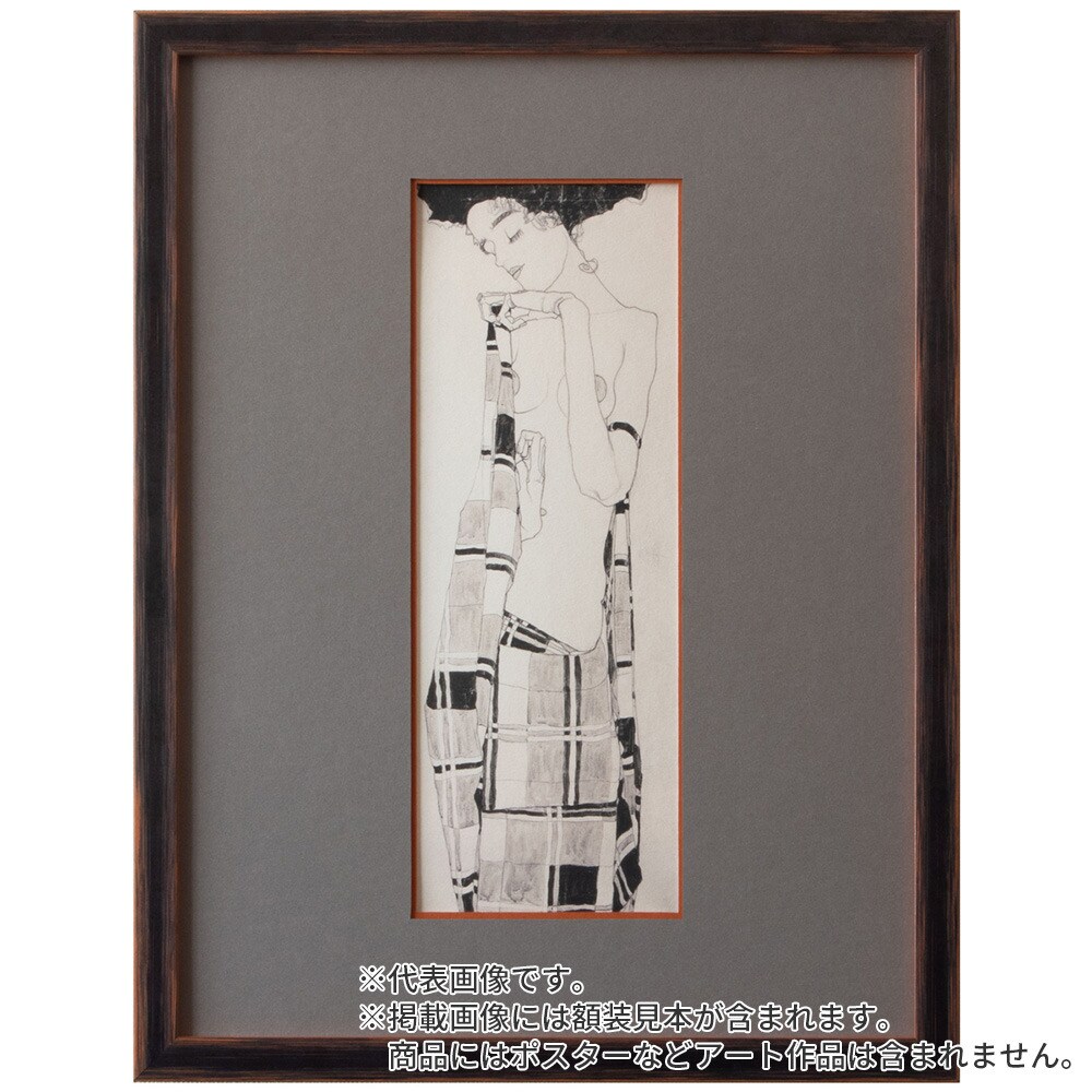 版画横特寸法葉しようめい額装仕上げ品