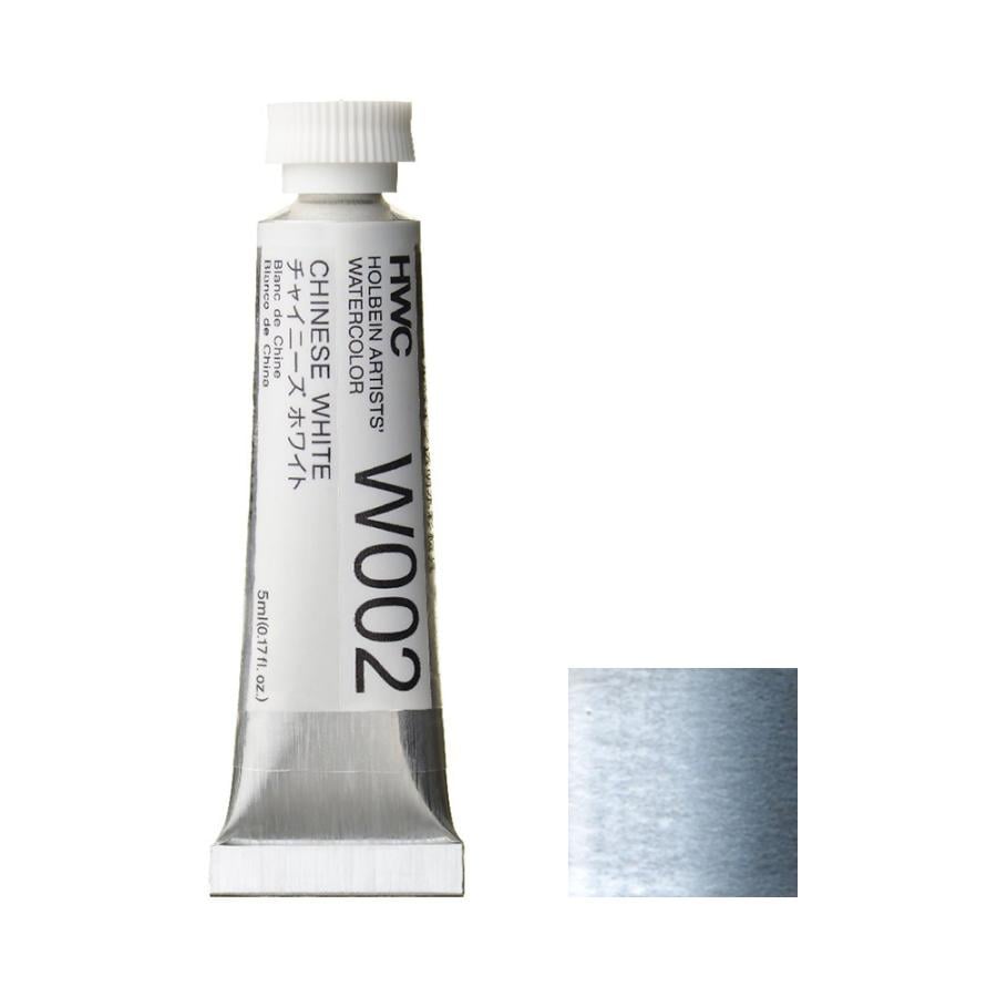 [6本セット] ホルベイン 透明水彩絵具 2号 (5ml) W002 チャイニーズホワイト
