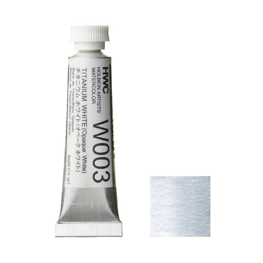 [6本セット] ホルベイン 透明水彩絵具 2号 (5ml) W003 チタニウムホワイトオペーク