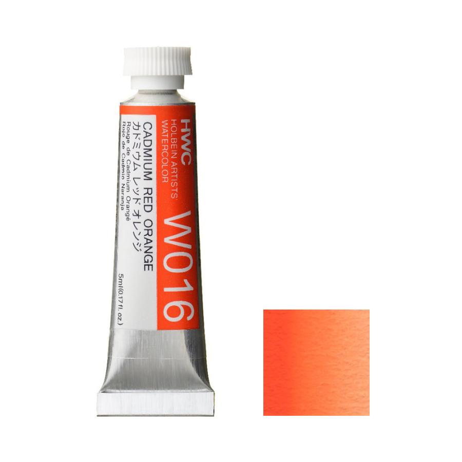 [6本セット] ホルベイン 透明水彩絵具 2号 (5ml) W016 カドミウム レッド オレンジ