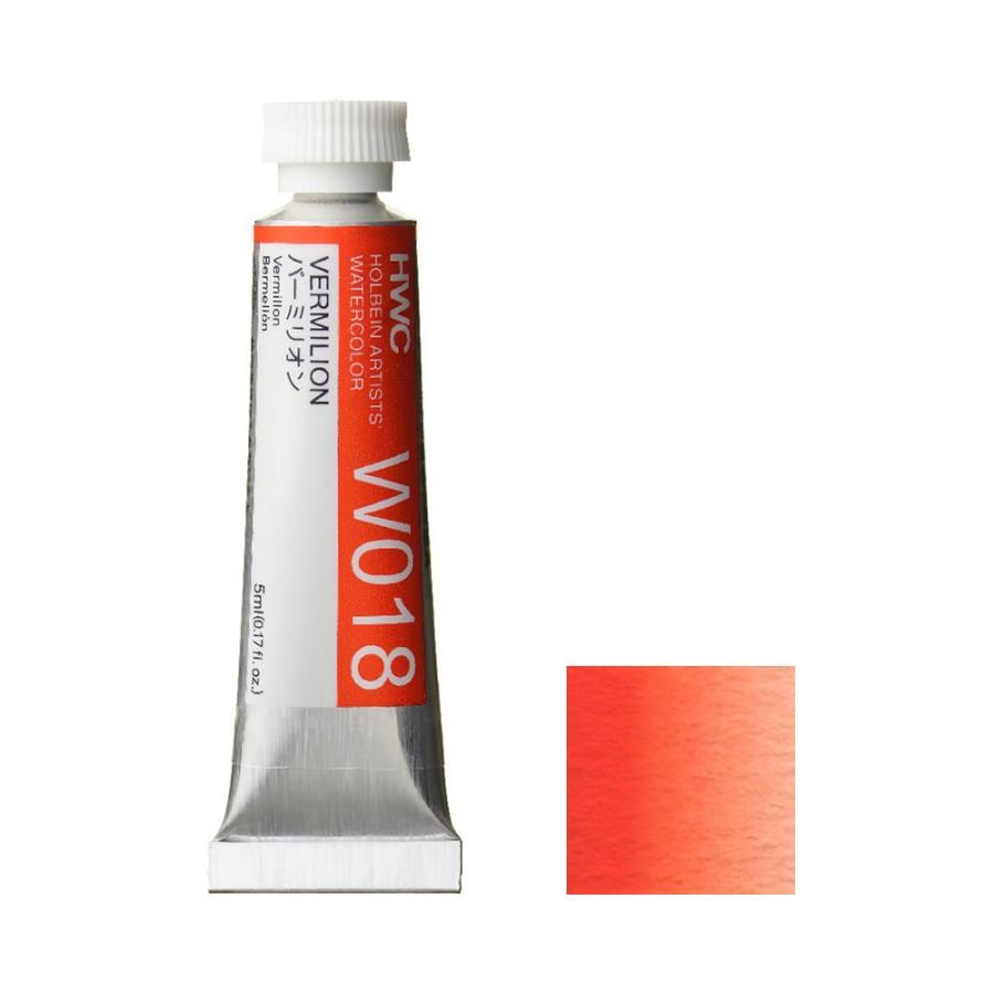 [6本セット] ホルベイン 透明水彩絵具 2号 (5ml) W018 バーミリオン