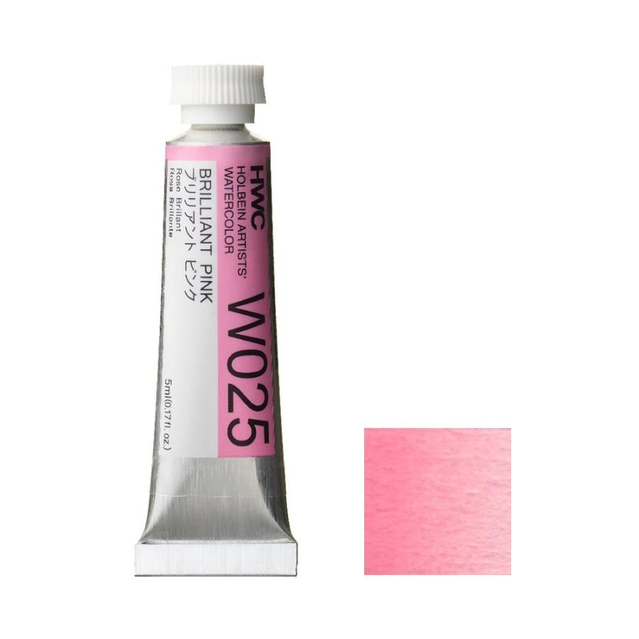 [6本セット] ホルベイン 透明水彩絵具 2号 (5ml) W025 ブリリアント ピンク