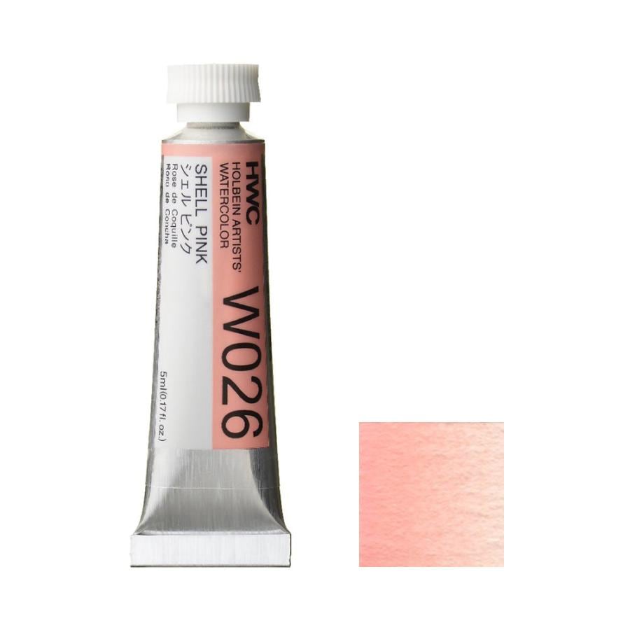 [6本セット] ホルベイン 透明水彩絵具 2号 (5ml) W026 シェル ピンク