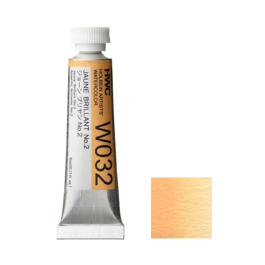 [6本セット] ホルベイン 透明水彩絵具 2号 (5ml) W032 ジョーン ブリヤン Ｎｏ．2