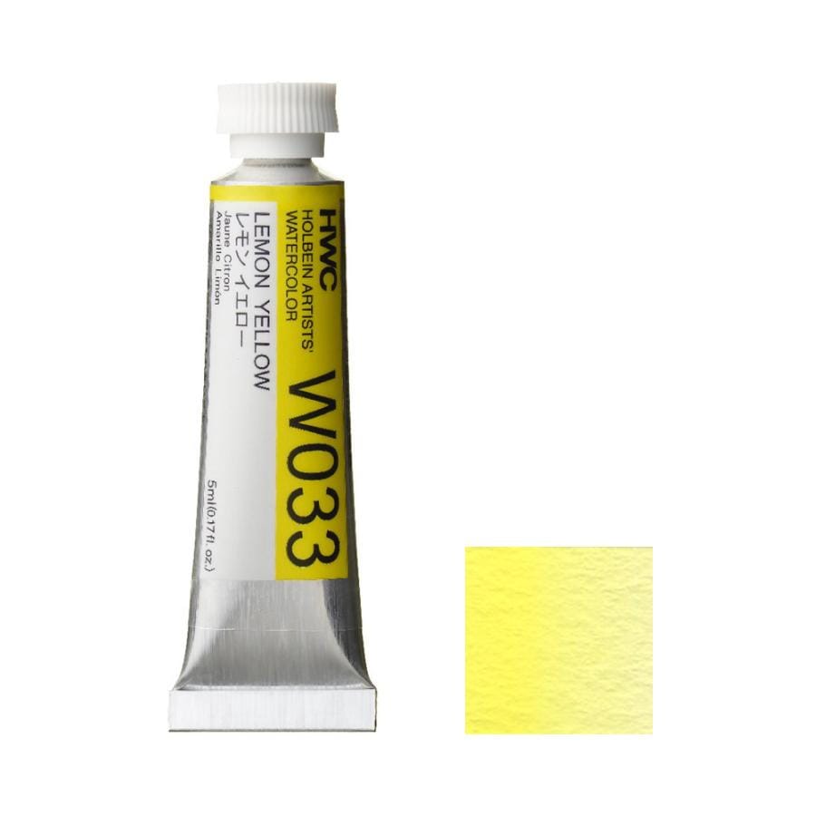 [6本セット] ホルベイン 透明水彩絵具 2号 (5ml) W033 レモン イエロー