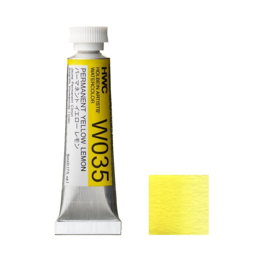 [6本セット] ホルベイン 透明水彩絵具 2号 (5ml) W035 パーマネント イエロー レモン