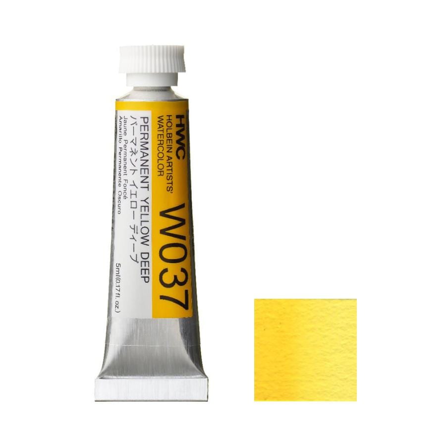 [6本セット] ホルベイン 透明水彩絵具 2号 (5ml) W037 パーマネント イエロー ディープ