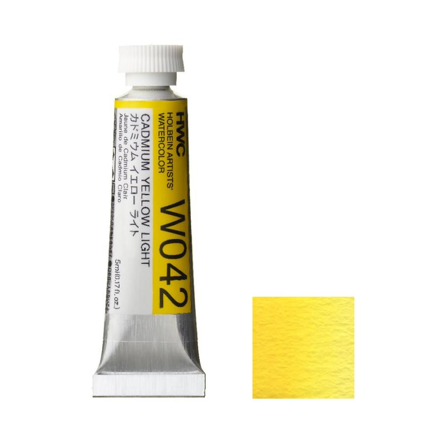 [6本セット] ホルベイン 透明水彩絵具 2号 (5ml) W042 カドミウム イエロー ライト