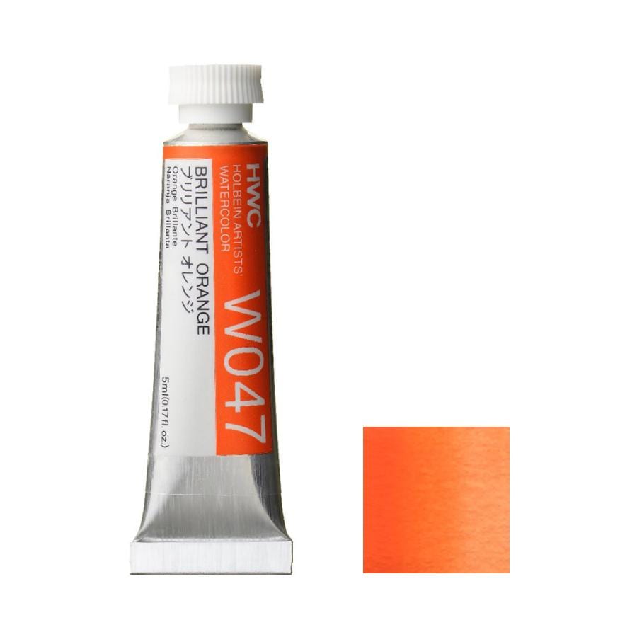 [6本セット] ホルベイン 透明水彩絵具 2号 (5ml) W047 ブリリアント オレンジ