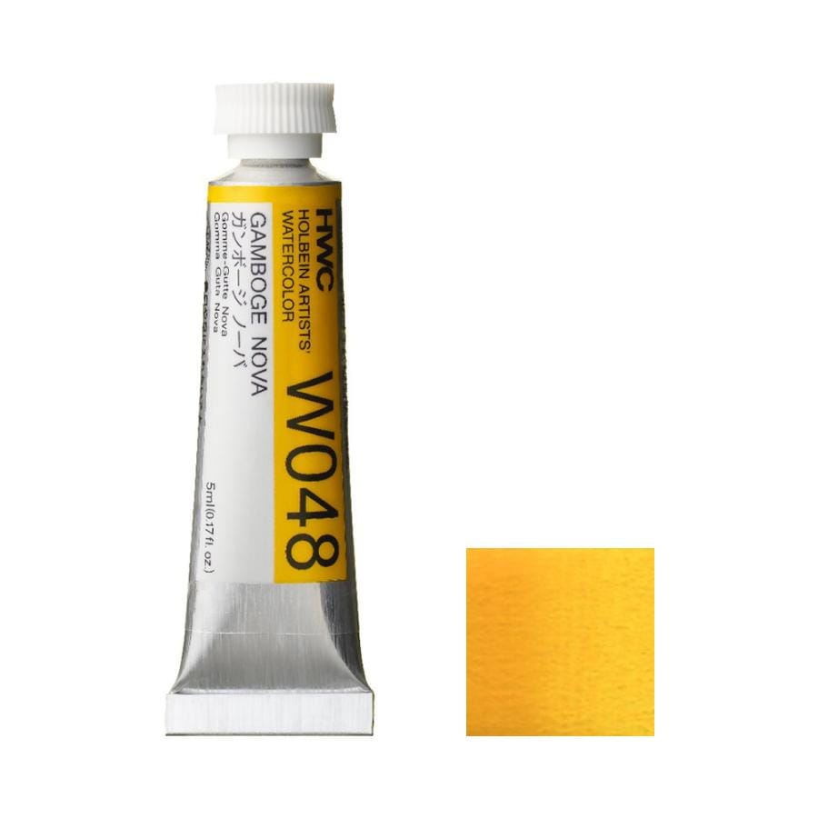 [6本セット] ホルベイン 透明水彩絵具 2号 (5ml) W048 ガンボージ ノーバ