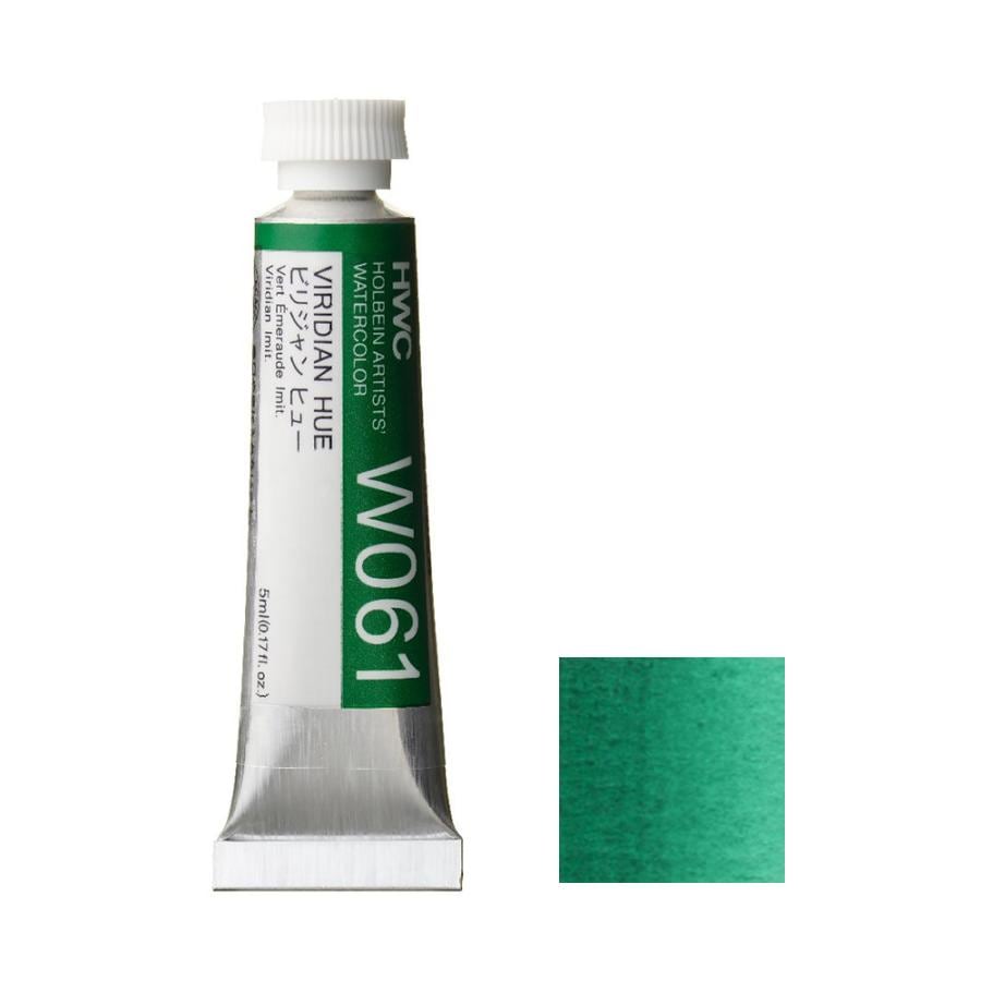 [6本セット] ホルベイン 透明水彩絵具 2号 (5ml) W061 ビリジャン ヒュー