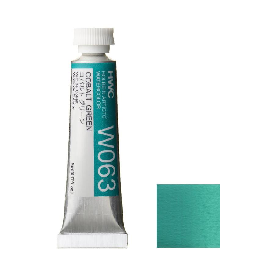 [6本セット] ホルベイン 透明水彩絵具 2号 (5ml) W063 コバルト グリーン