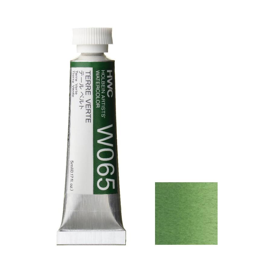 [6本セット] ホルベイン 透明水彩絵具 2号 (5ml) W065 テール ベルト