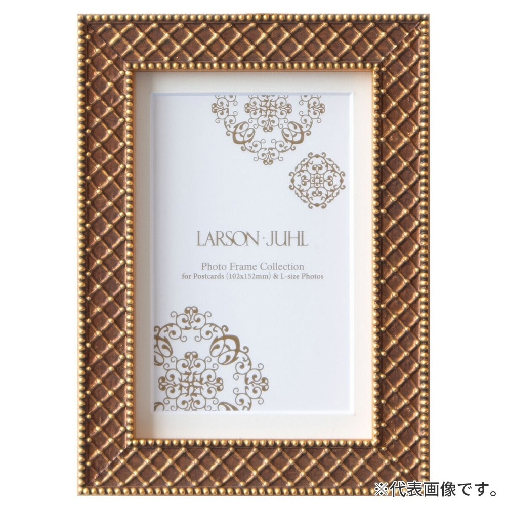 フォトフレーム アレグラ2 金 4×6(ハガキ) 額内寸(102×152mm) 表面(アクリル) ラーソン・ジュール