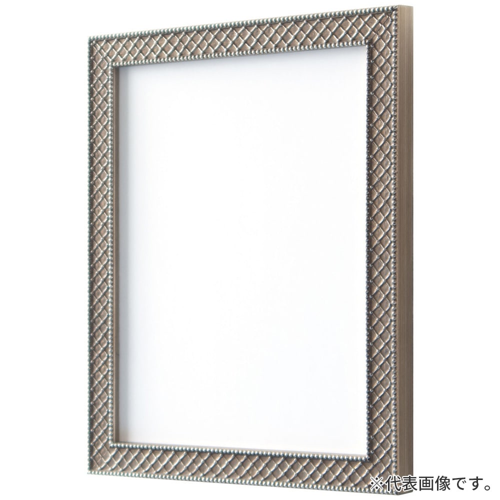 デッサン額縁 アレグラ2 銀 インチ 額内寸(254×203mm) 表面(アクリル