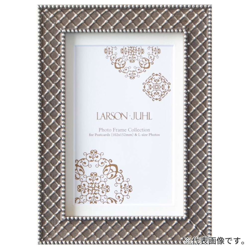 フォトフレーム アレグラ2 銀 A5(中判) 額内寸(152×212mm) 表面(アクリル) ラーソン・ジュール