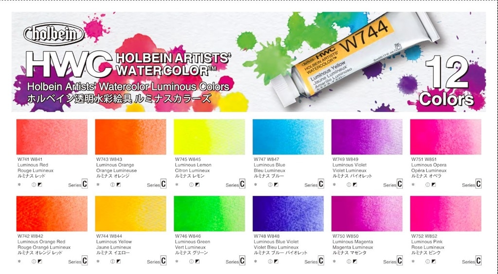 ホルベイン透明水彩絵具 5ml 2号 W794 ルミナスカラー12色セット