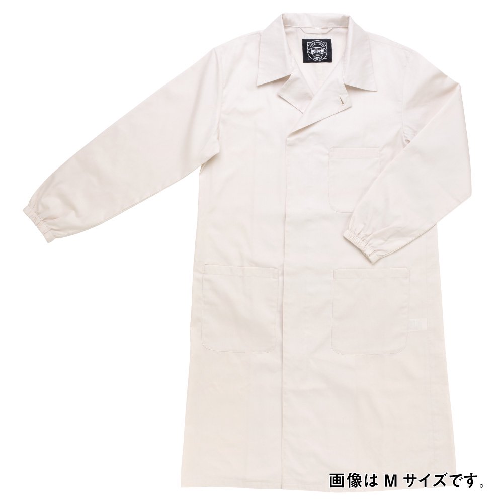 ホルベイン 美術実習着 ナチュラル NL01-L (145727)