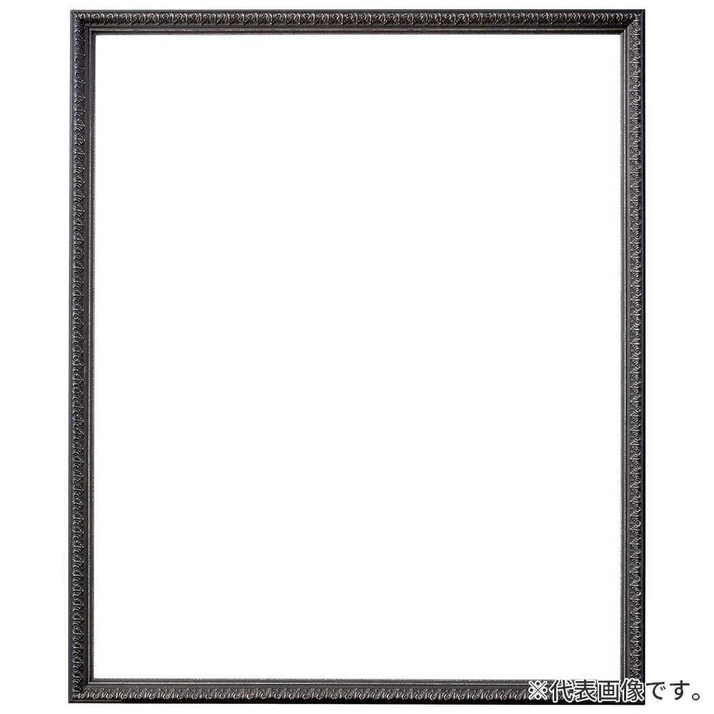 OAサイズ額縁 シャルム 黒 A4 額内寸(299×212mm) 表面(アクリル) ラーソン・ジュール