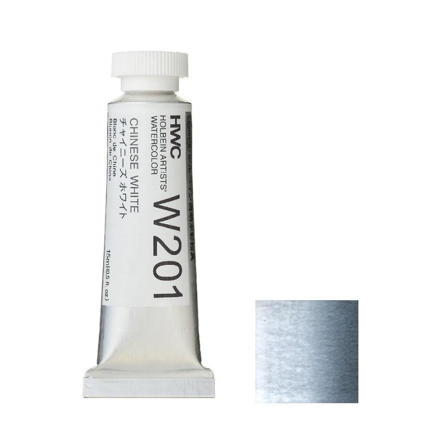 [3本セット] ホルベイン 透明水彩絵具 5号 (15ml) W201 チャイニーズホワイト
