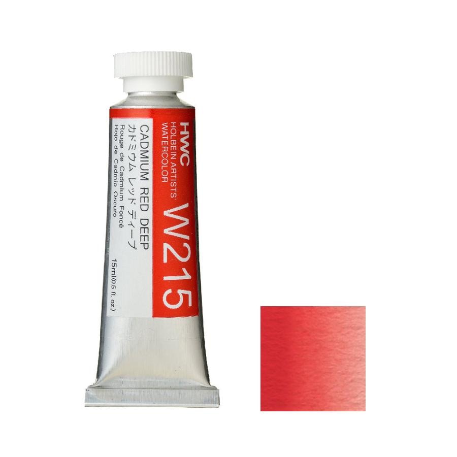 [3本セット] ホルベイン 透明水彩絵具 5号 (15ml) W215 カドミウム レッド ディープ