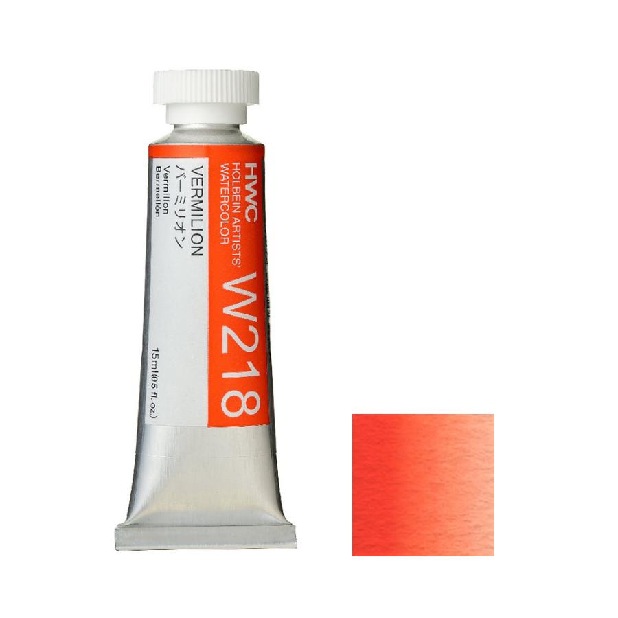 [3本セット] ホルベイン 透明水彩絵具 5号 (15ml) W218 バーミリオン