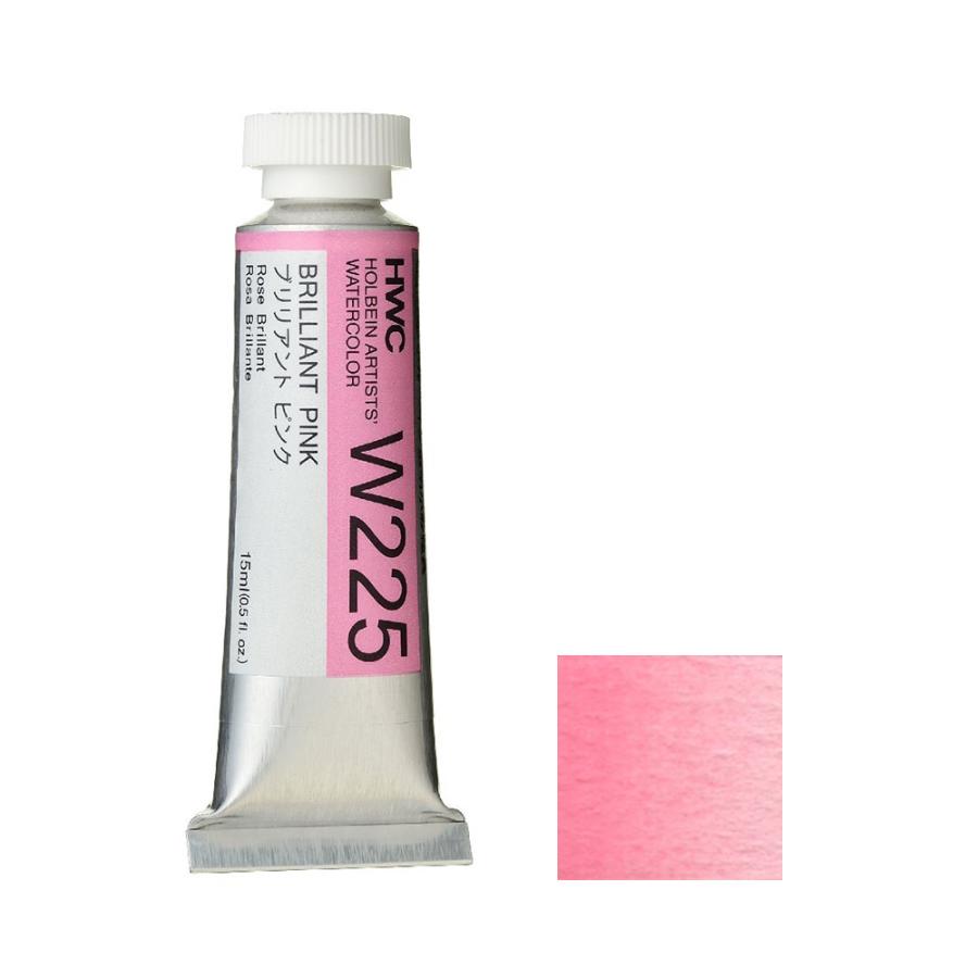 [3本セット] ホルベイン 透明水彩絵具 5号 (15ml) W225 ブリリアント ピンク