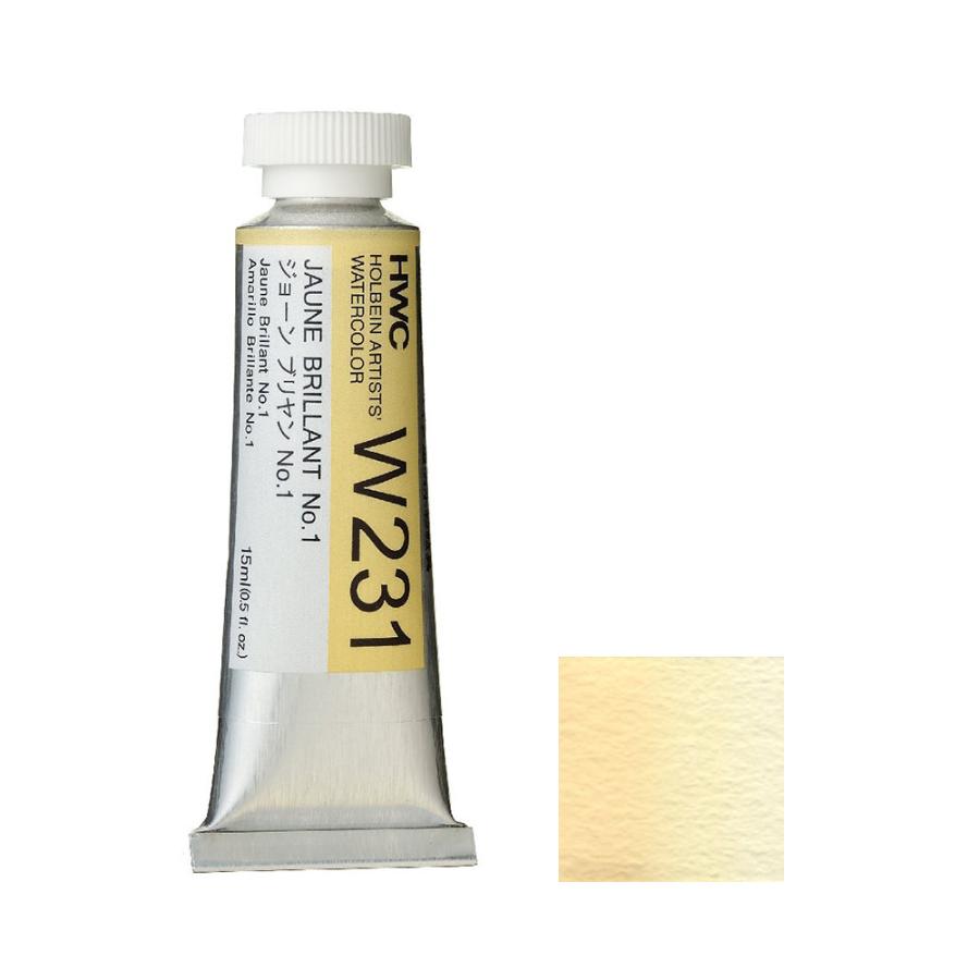 [3本セット] ホルベイン 透明水彩絵具 5号 (15ml) W231 ジョーン ブリヤン Ｎｏ．1