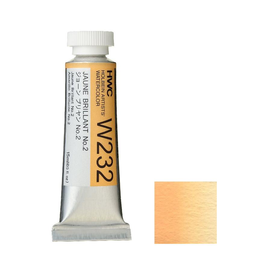 [3本セット] ホルベイン 透明水彩絵具 5号 (15ml) W232 ジョーン ブリヤン Ｎｏ．2