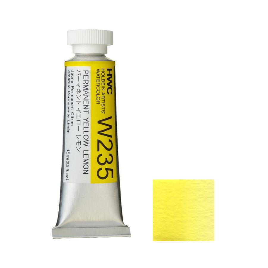 [3本セット] ホルベイン 透明水彩絵具 5号 (15ml) W235 パーマネント イエロー レモン