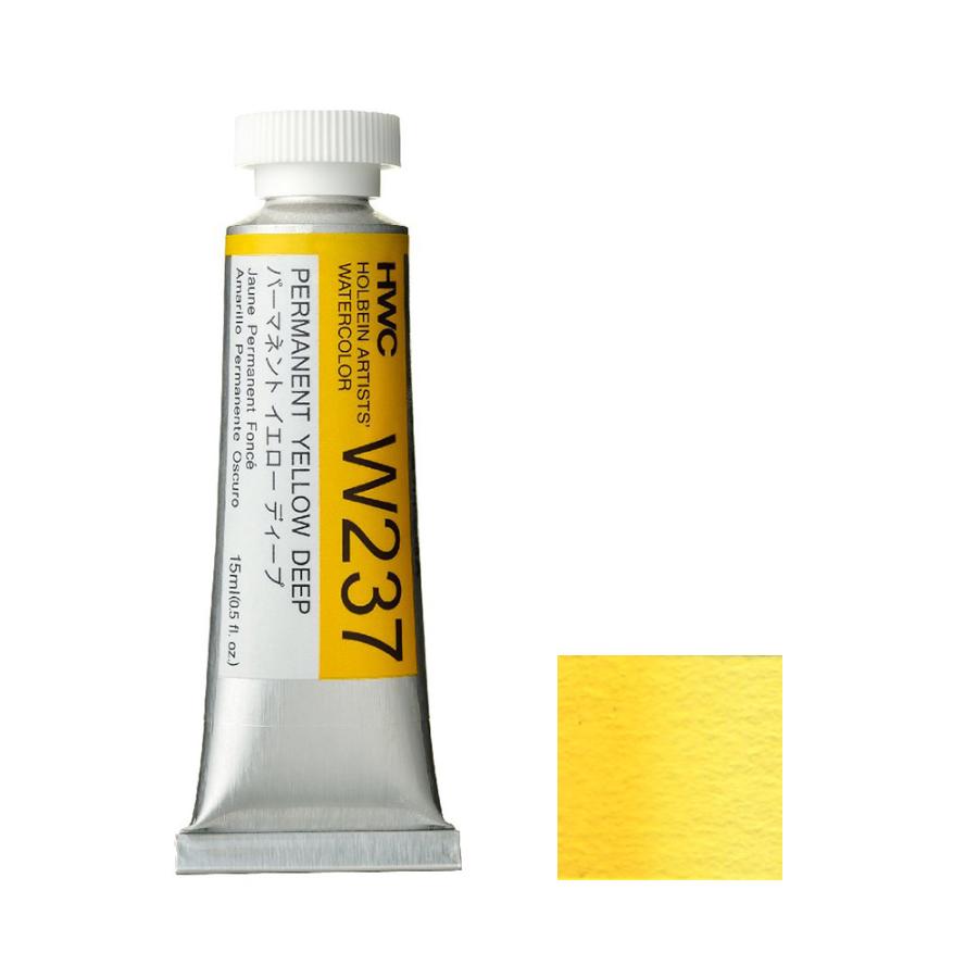 [3本セット] ホルベイン 透明水彩絵具 5号 (15ml) W237 パーマネント イエロー ディープ