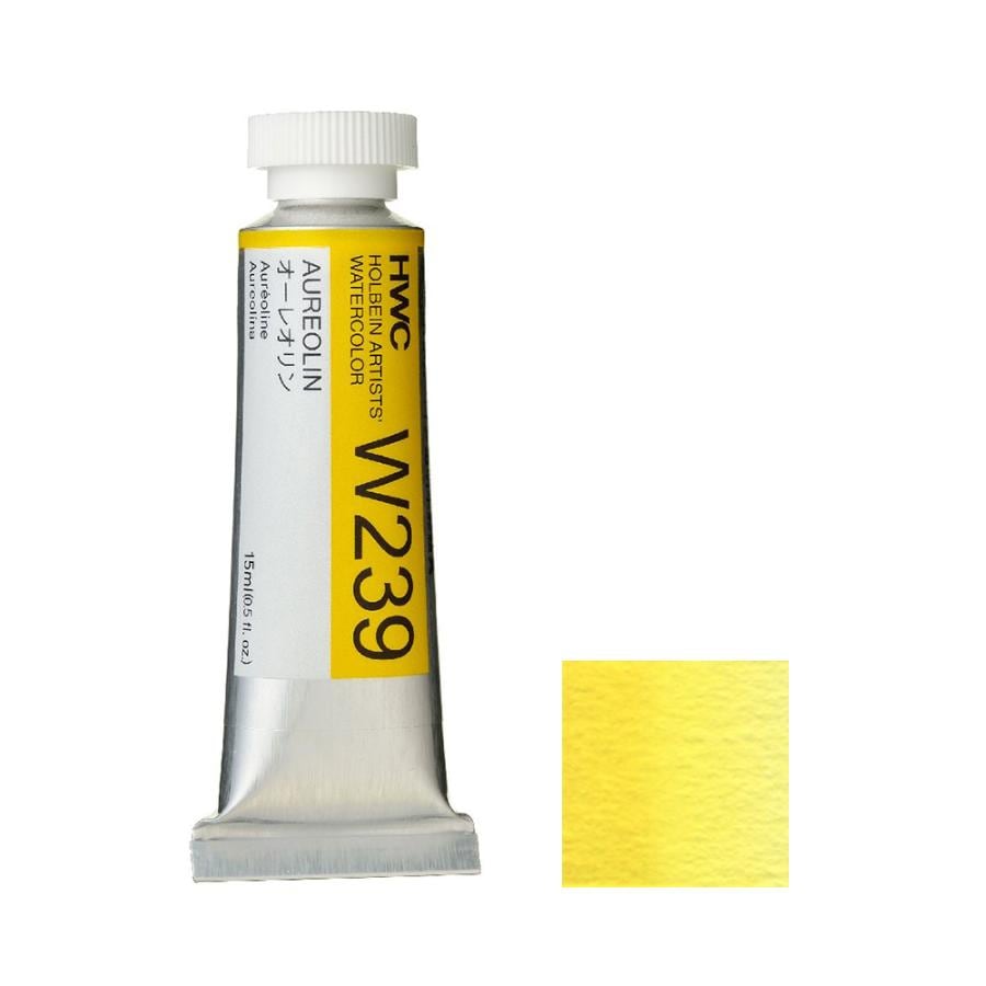[3本セット] ホルベイン 透明水彩絵具 5号 (15ml) W239 オーレオリン