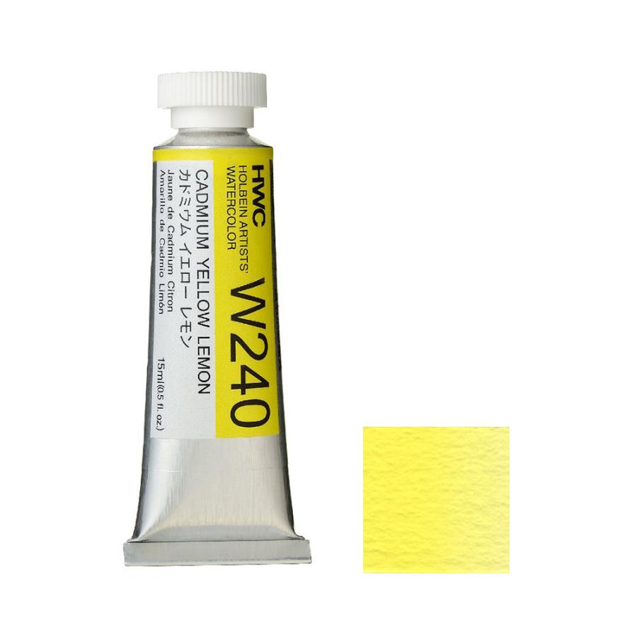 [3本セット] ホルベイン 透明水彩絵具 5号 (15ml) W240 カドミウム イエロー レモン