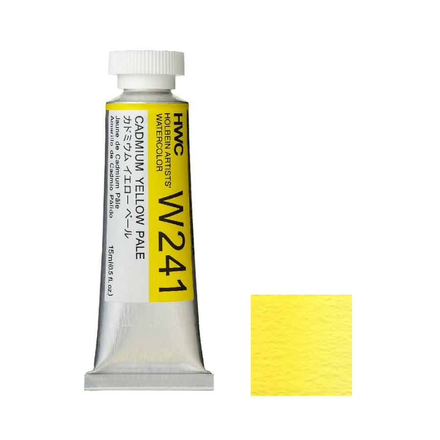[3本セット] ホルベイン 透明水彩絵具 5号 (15ml) W241 カドミウム イエロー ペール
