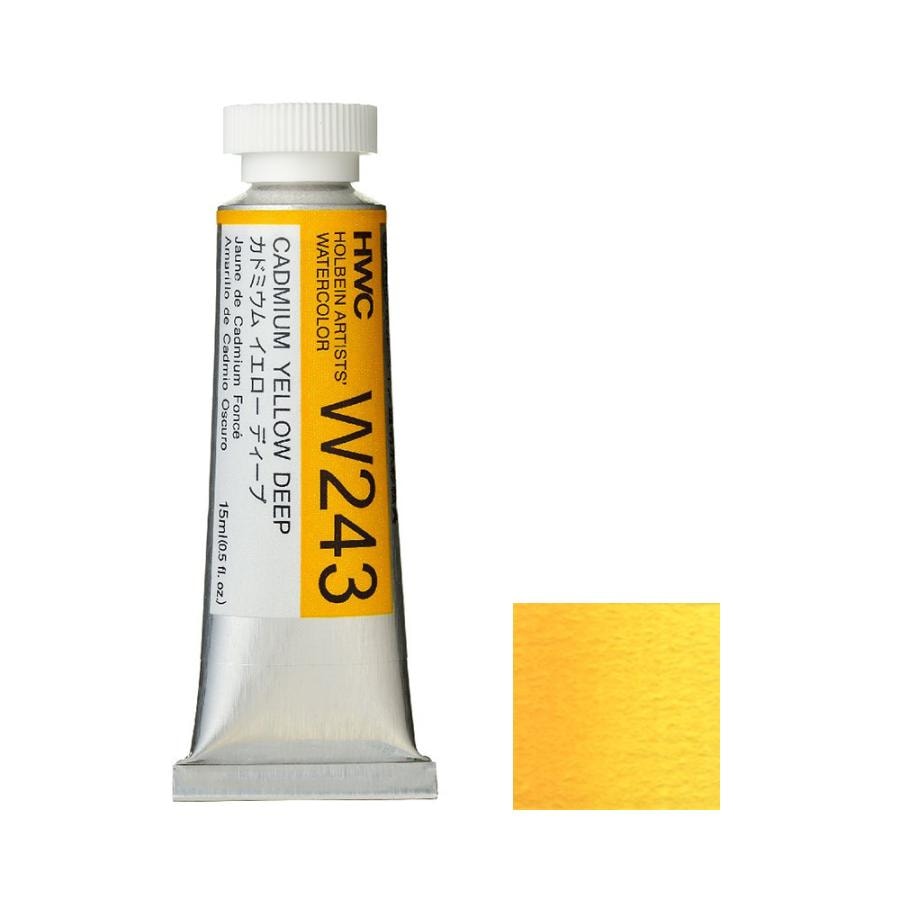 [3本セット] ホルベイン 透明水彩絵具 5号 (15ml) W243 カドミウム イエロー ディープ