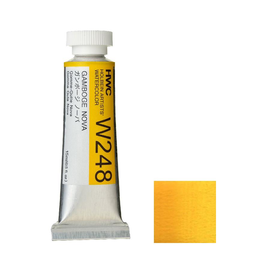 [3本セット] ホルベイン 透明水彩絵具 5号 (15ml) W248 ガンボージ ノーバ